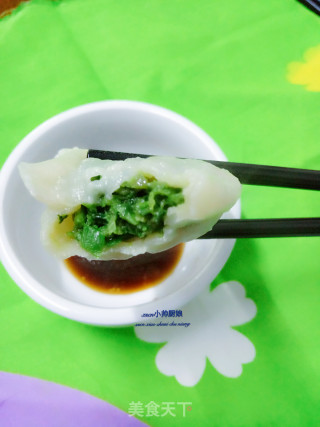 苜蓿水饺~苜蓿肉饺的做法