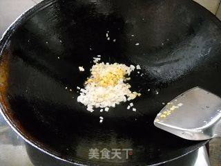 牛肉剁椒蒸茄子的做法步骤：9
