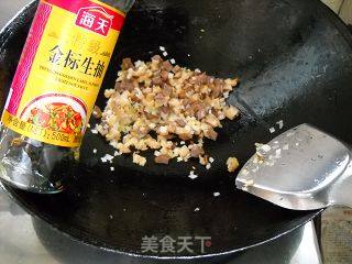 牛肉剁椒蒸茄子的做法步骤：11
