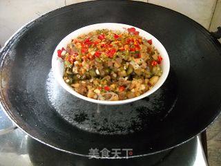 牛肉剁椒蒸茄子的做法步骤：15
