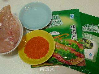 新奥尔良烤鸡肉披萨的做法步骤：2