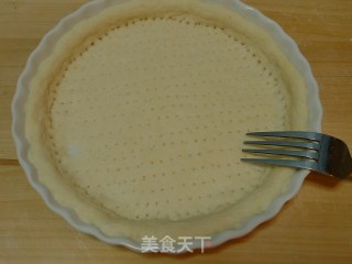 新奥尔良烤鸡肉披萨的做法步骤：15