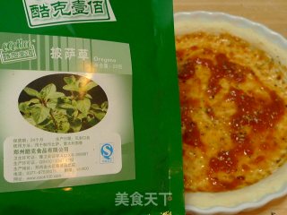 新奥尔良烤鸡肉披萨的做法步骤：17