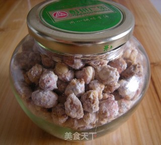 童年美食——挂霜花生的做法步骤：10
