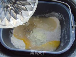 中国味---麻辣鸡丁披萨的做法步骤：8