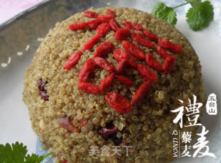 藜麦八宝饭的做法