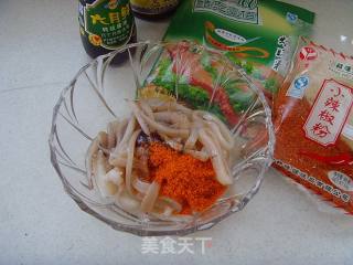 鱿鱼披萨的做法步骤：2