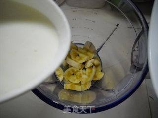 蔓越香蕉酸奶昔的做法步骤：4