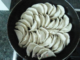 番茄饺子的做法步骤：6