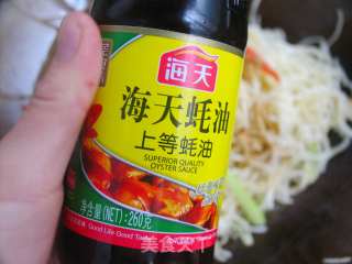 脱光族的光棍节——香干鸡蛋炒细面的做法步骤：7