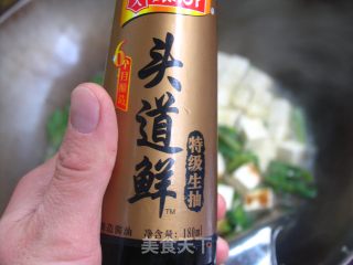 [生活的另一种滋味]清爽，清甜——油麦菜炖豆腐的做法步骤：8