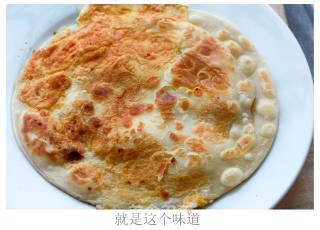 香酥鸡蛋灌饼的做法