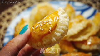 榴莲酥&红豆酥 | 当酥皮遇上榴莲【独家】的做法
