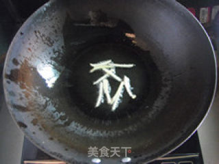 家常小炒—孜然面筋的做法步骤：5