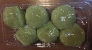 自制菜肉青团的做法