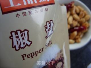 零食亦可下酒-------------麻辣花生米的做法步骤：11