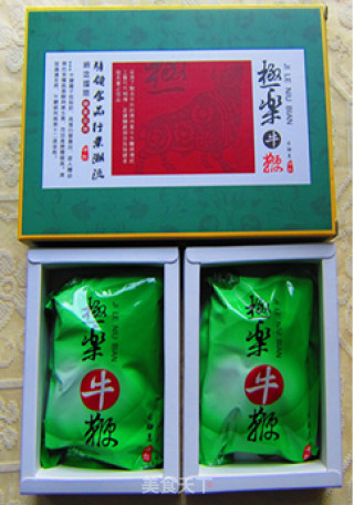 牛鞭壮阳汤的做法的做法步骤：1