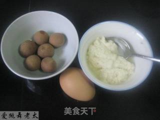 桂圆酒酿滚蛋的做法步骤：1