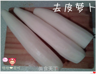 朝鲜开胃小菜之萝卜泡菜（二）的做法步骤：2