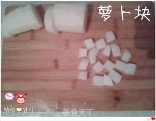 朝鲜开胃小菜之萝卜泡菜（二）的做法步骤：3