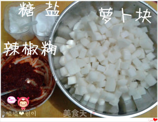 朝鲜开胃小菜之萝卜泡菜（二）的做法步骤：5