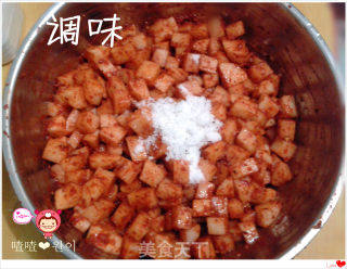 朝鲜开胃小菜之萝卜泡菜（二）的做法步骤：7