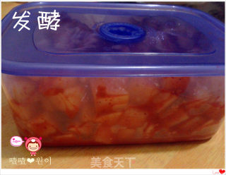朝鲜开胃小菜之萝卜泡菜（二）的做法步骤：10