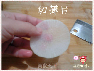 人人都可以上手的简易版朝鲜族水泡菜물김치的做法步骤：3