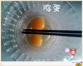 胃口大开的李府拌饭비빔빕的做法步骤：1