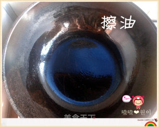 胃口大开的李府拌饭비빔빕的做法步骤：6