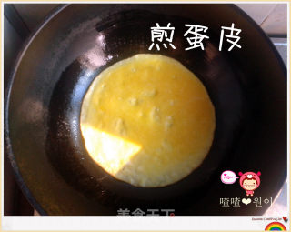 胃口大开的李府拌饭비빔빕的做法步骤：8