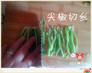 胃口大开的李府拌饭비빔빕的做法步骤：10