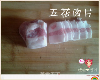 胃口大开的李府拌饭비빔빕的做法步骤：13