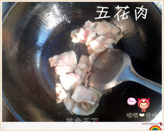 胃口大开的李府拌饭비빔빕的做法步骤：14