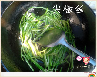 胃口大开的李府拌饭비빔빕的做法步骤：15