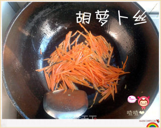 胃口大开的李府拌饭비빔빕的做法步骤：16