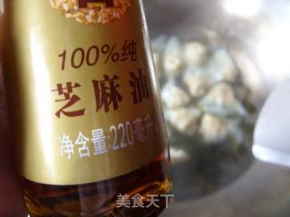爽滑鲜香----------胖馄饨的做法步骤：8