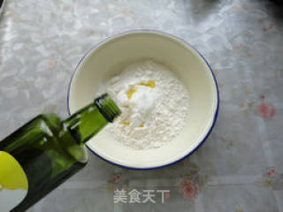 简单的美味——牛肉披萨的做法步骤：8