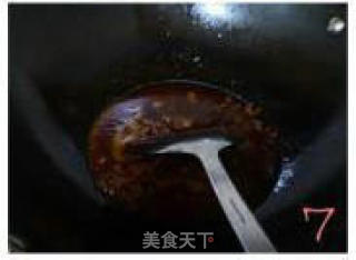 火锅底料的做法步骤：7