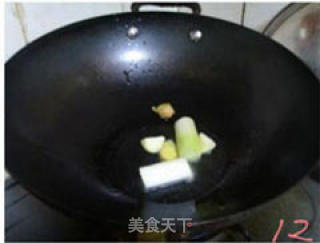 火锅底料的做法步骤：12