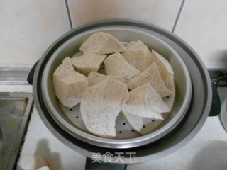炸芋丸的做法步骤：1