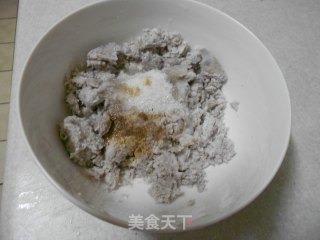 炸芋丸的做法步骤：2