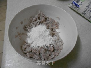 炸芋丸的做法步骤：3