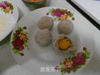 炸芋丸的做法步骤：5