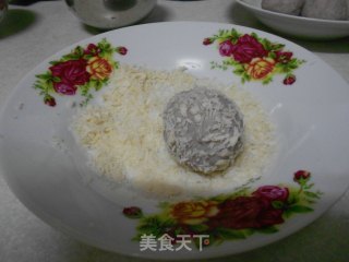 炸芋丸的做法步骤：6