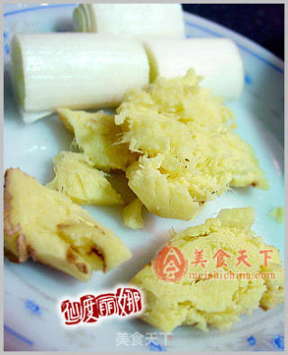 清炖羊肉的做法步骤：4