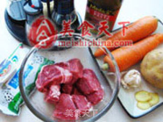 咖喱牛肉的做法步骤：1