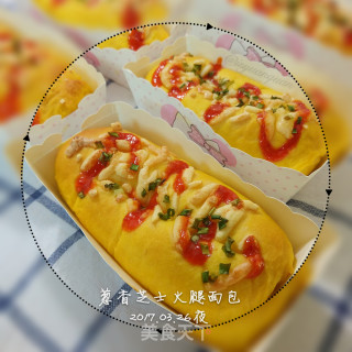 葱香芝士火腿面包的做法