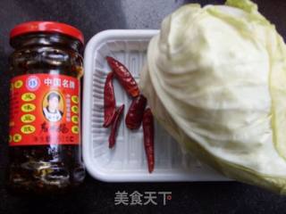 豆豉辣包菜的做法步骤：1