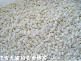 黑米粥的做法步骤：2